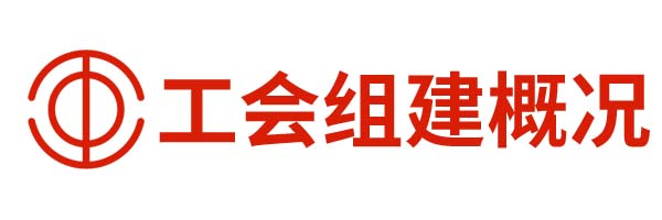 百家家乐