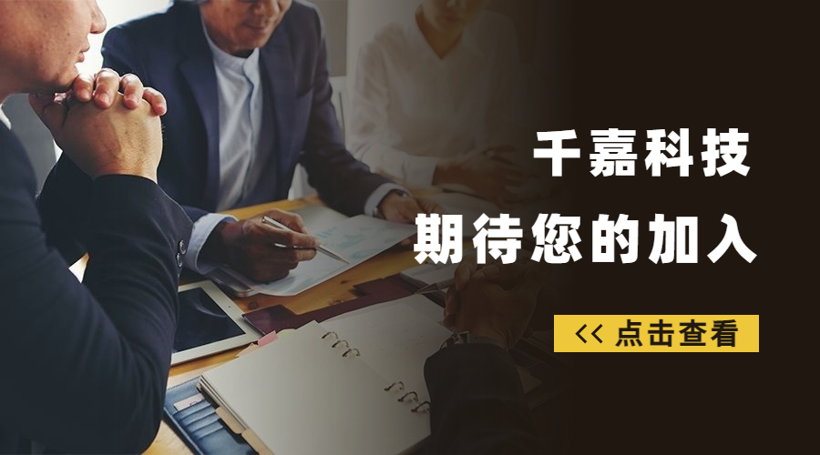 百家家乐