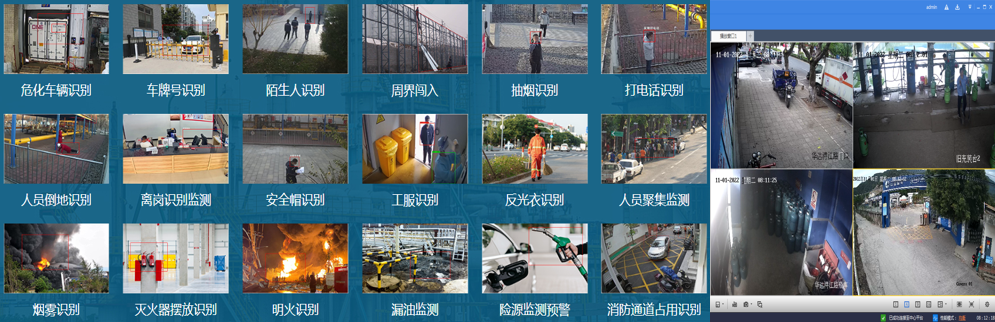 百家家乐