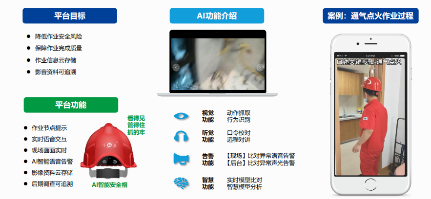 百家家乐
